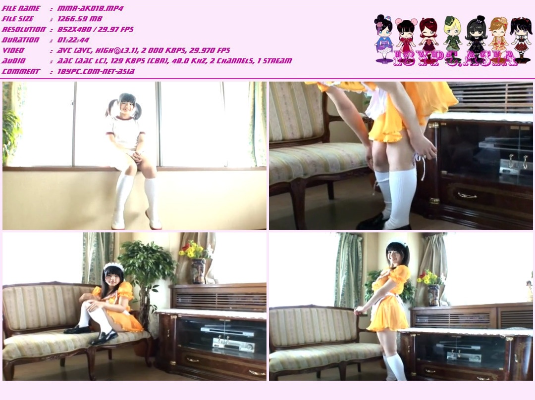 DVD DESIRE  “”1