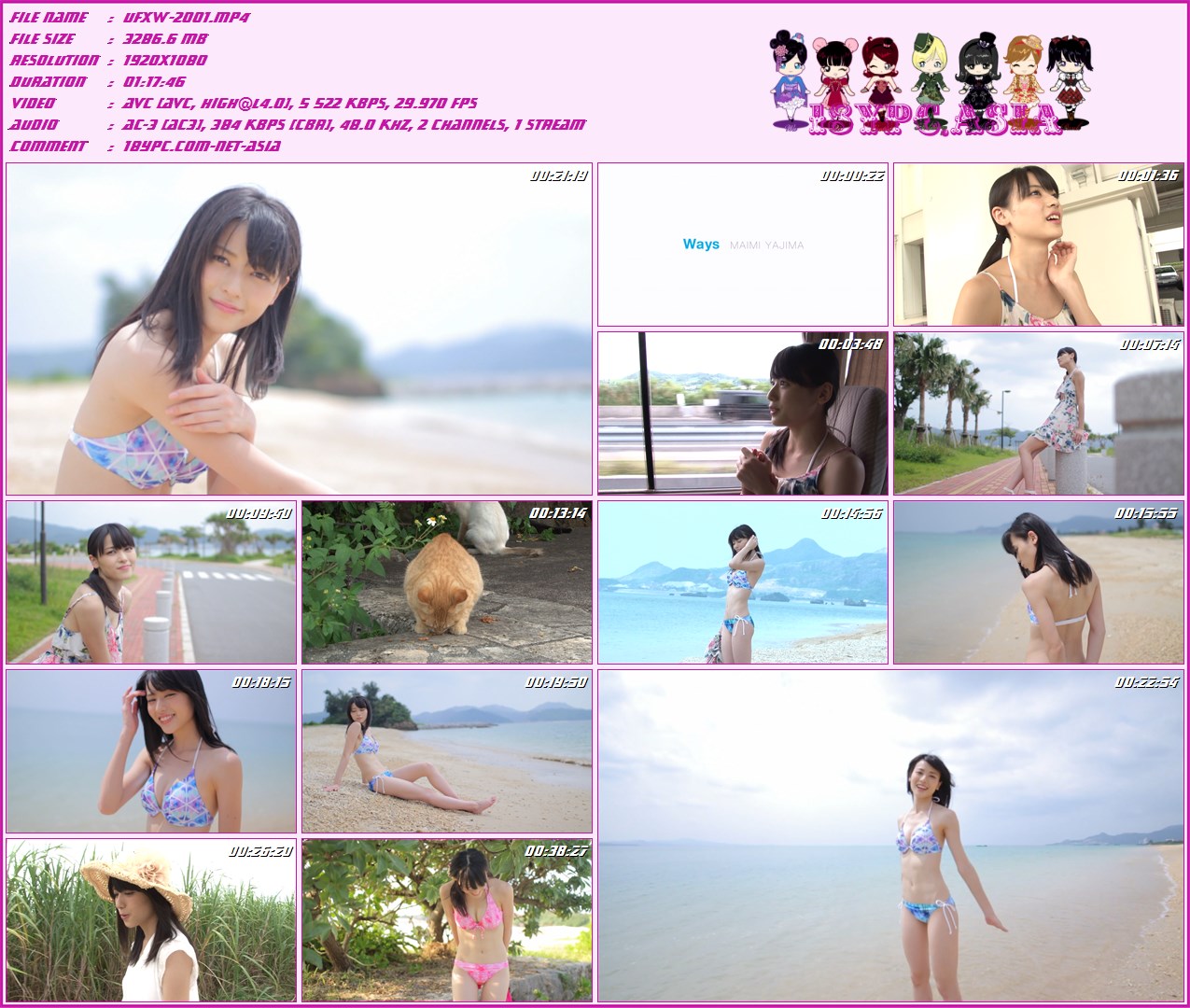 UFXW-2001 Maimi Yajima  Ways