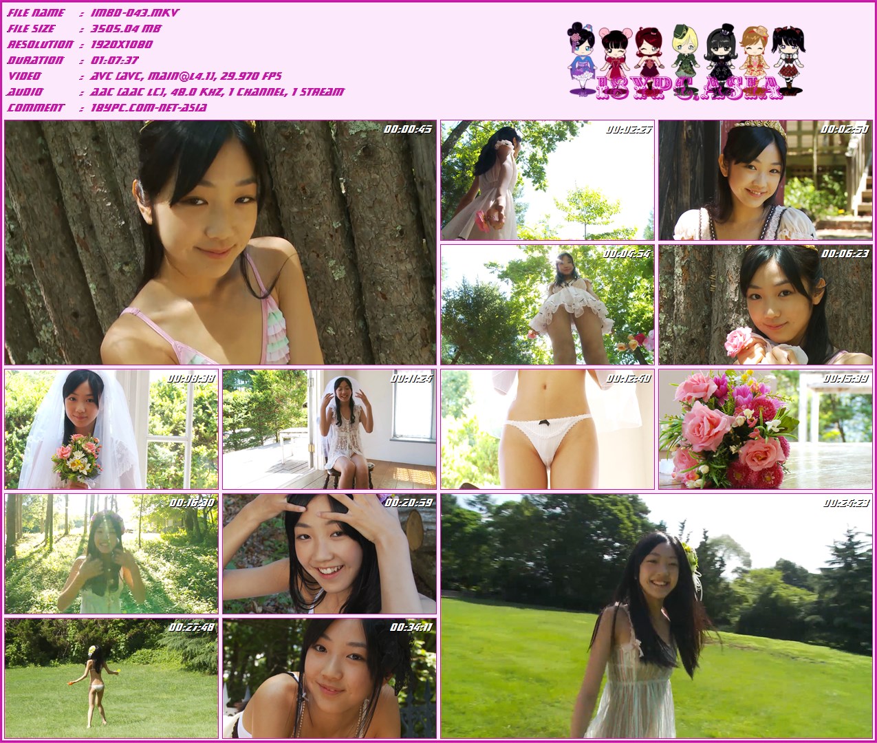 |  | Blu-ray JAPAN